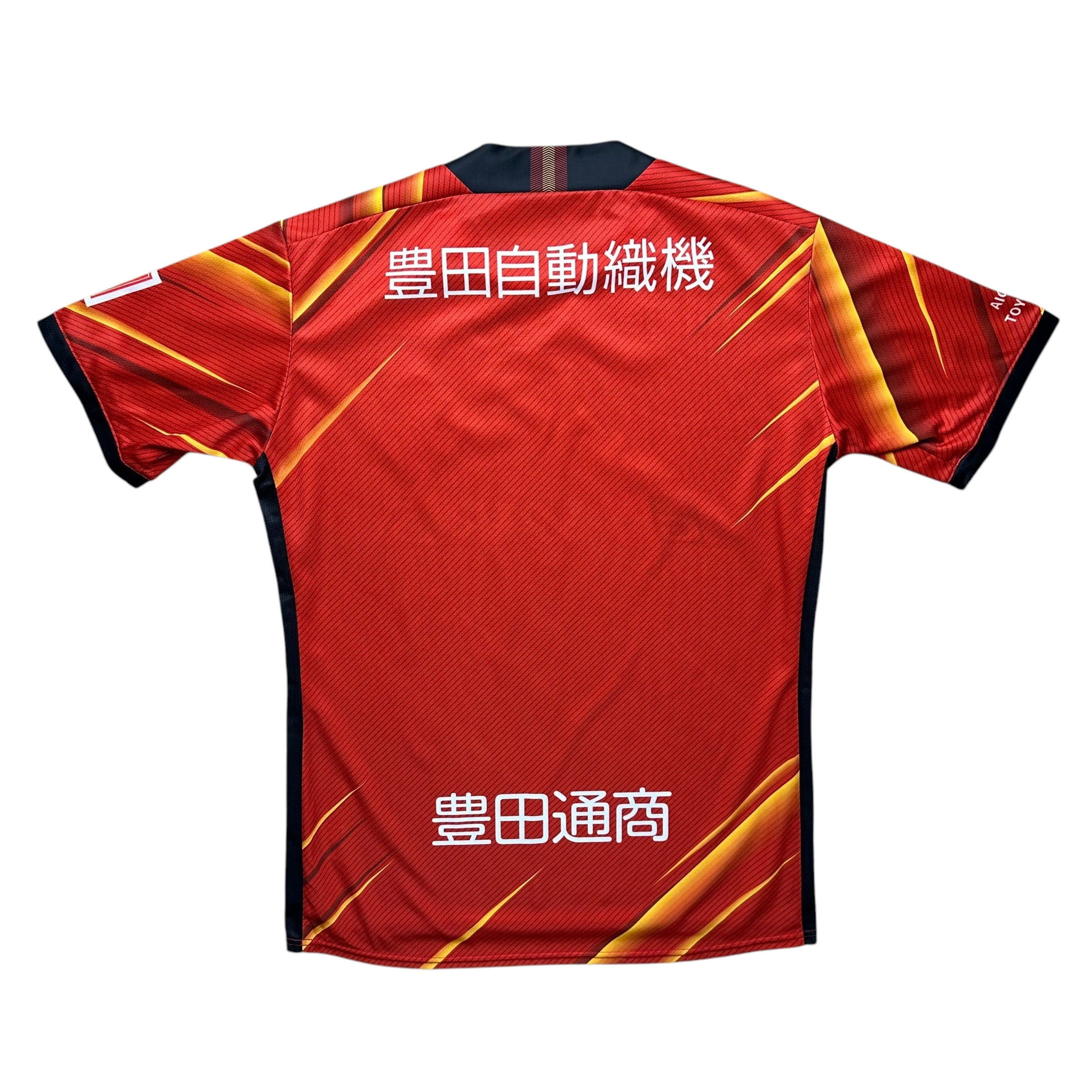 Nagoya Grampus 2021 Home Shirt (L)